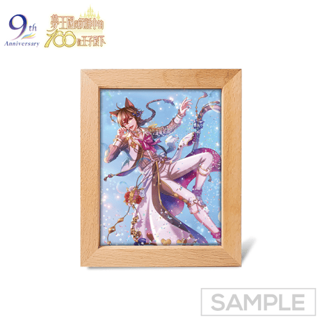 夢100　My Precious Light 9週年　第1弾(台湾限定)　※12月下旬以降発送予定