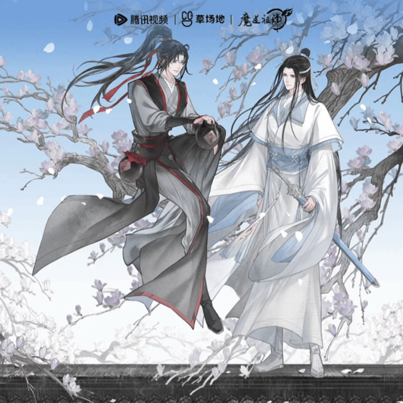 魔道祖師 天子笑 猫屋小舗 魔道祖師 天子笑 猫屋小舗 猫屋小舗 魔道祖師 コスプレ 騎射着