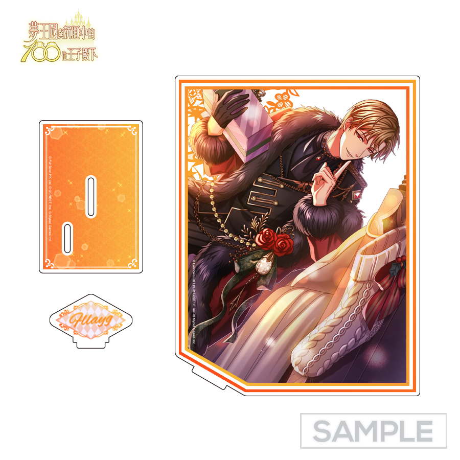 夢100 寄り添う聖夜に贈る愛 アクスタ・LEDフレーム (台湾限定) 在相依