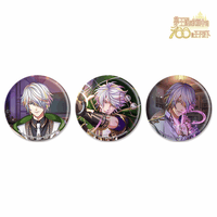 夢100　 缶バッジセット 對你施展無法解開的魔法/君に唱える解けない魔術　台湾限定