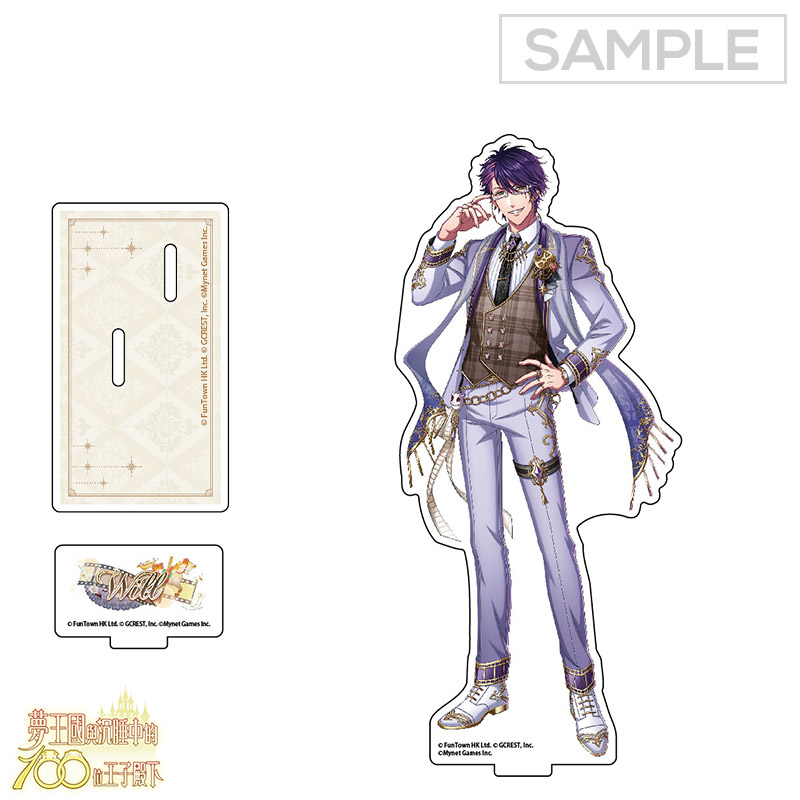 夢100 僕と君のクランクイン 我和你的Crank in アクスタ (台湾限定