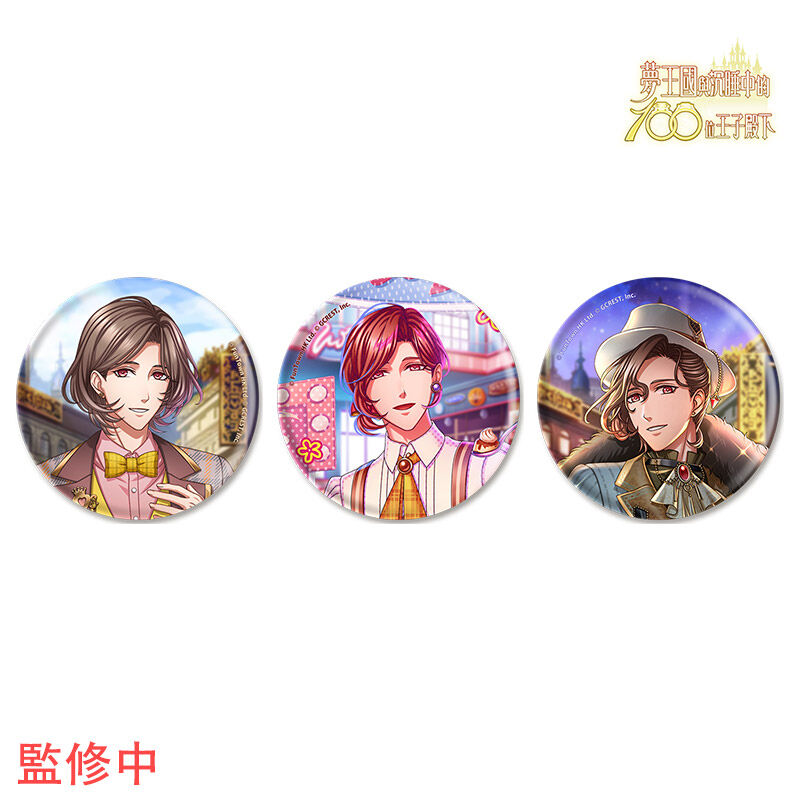 夢100 膠捲中不褪色的愛/褪せぬ恋はフィルムの中に 缶バッジ 台湾限定