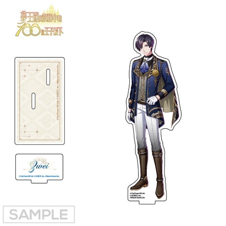 夢100　Prince's Memories ～時計が刻んだあの日の想い～ アクスタ・LEDフレーム (台湾限定) Prince's Memories 8.5周年 ※2024年8月下旬以降発送予定