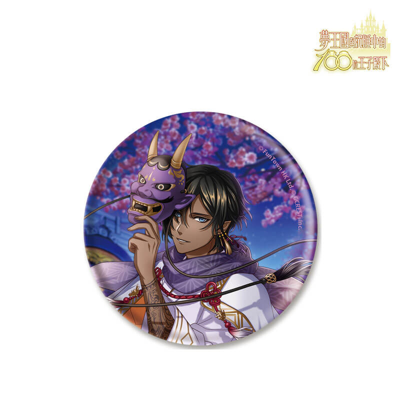 夢100 想い重ねる桃鬼譚 缶バッジ (台湾限定) 魂縈夢牽的桃鬼譚 | 瑠璃代行