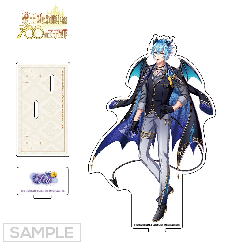夢100 夜に咲くフラワーカクテル/夜間綻放的花香調酒 アクスタ