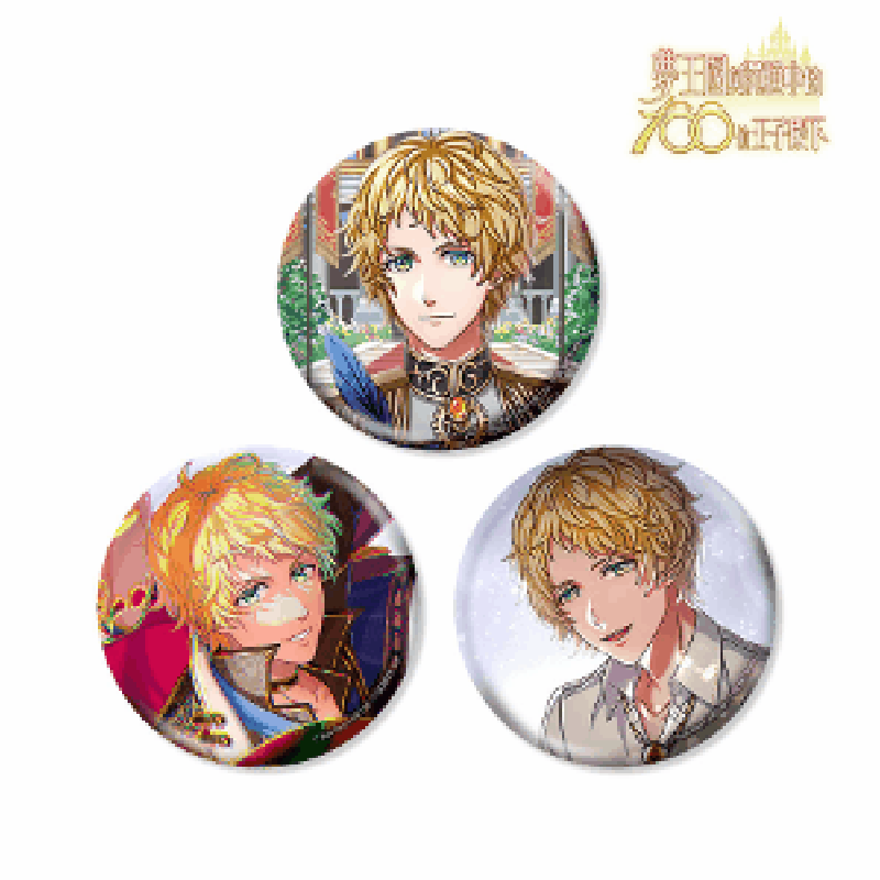 夢100 An Eternal Dream 缶バッジセット (台湾限定) | 瑠璃代行