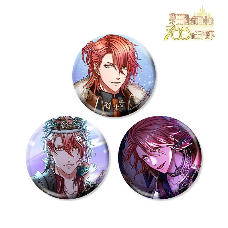 夢100 缶バッジセット Hope is in Me | 瑠璃代行