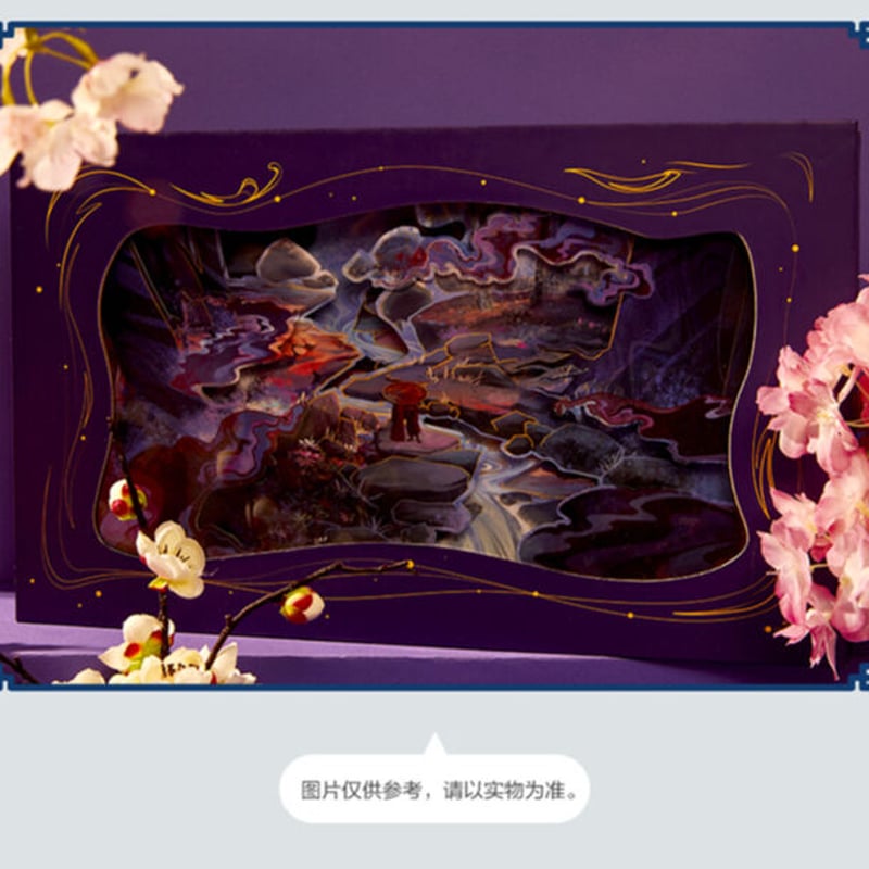 天官賜福アニメ 1周年記念セット 在庫品 | 瑠璃代行