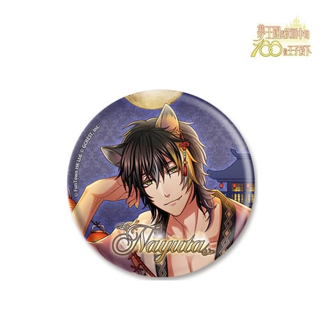 夢100　After Story  缶バッジ 台湾限定