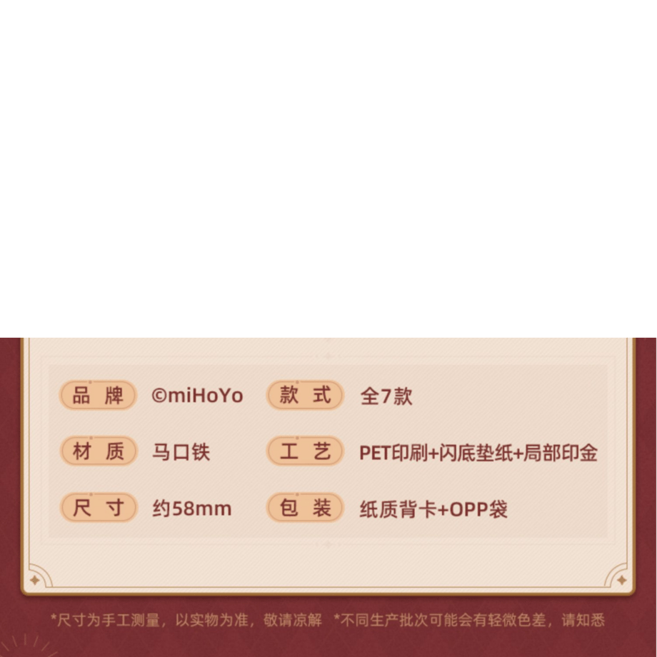 6735970f2d6e8302094af319