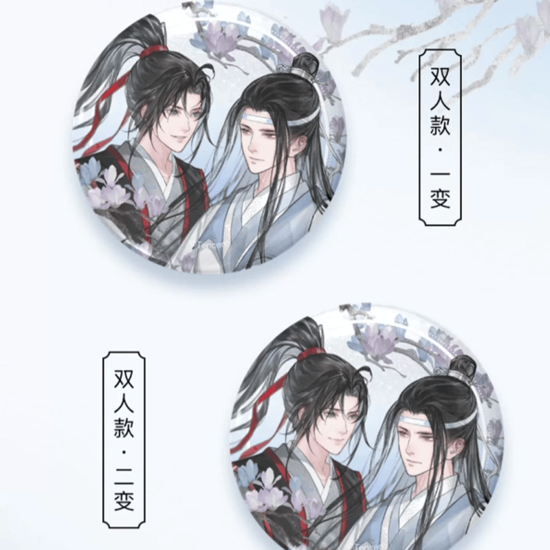 魔道祖師 天子笑シリーズ（南漫社）※2024年8月以後発送予定 | 瑠璃代行