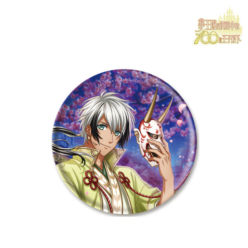 夢100 想い重ねる桃鬼譚 缶バッジ (台湾限定) 魂縈夢牽的桃鬼譚 | 瑠璃代行