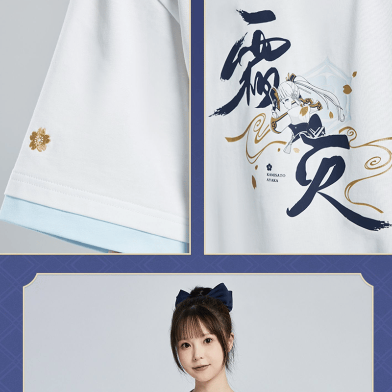 原神 神里綾華イメージ 靴下セット/Tシャツ/ベルト※2023年8月 原神 神里綾華イメージ 靴下セット/Tシャツ/ベルト※2023年8月