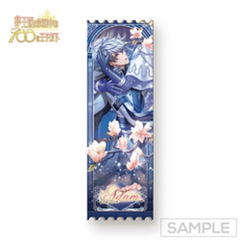 夢100 To The Blooming Future 第1弾(台湾限定) ※2026年1月以