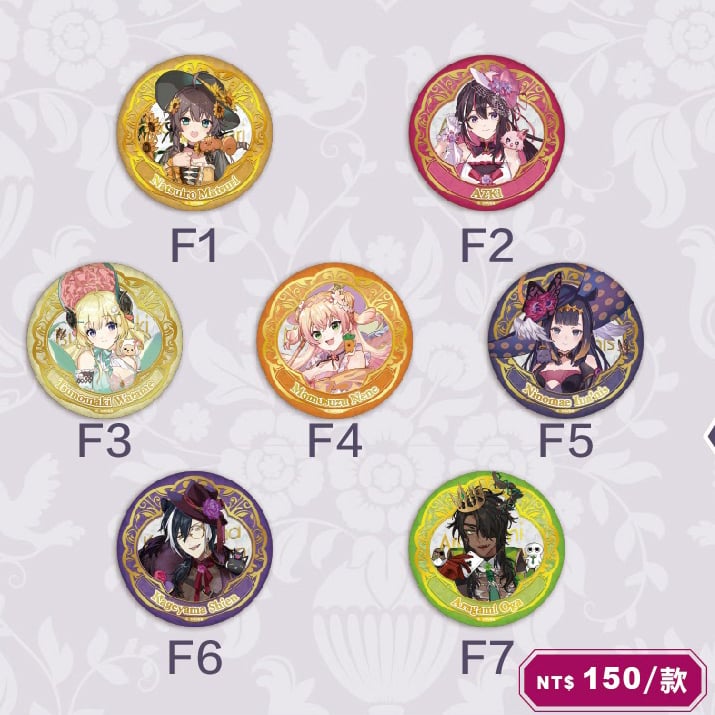 ホロライブ hololive Meet Art Exhibition 2025 Taipei