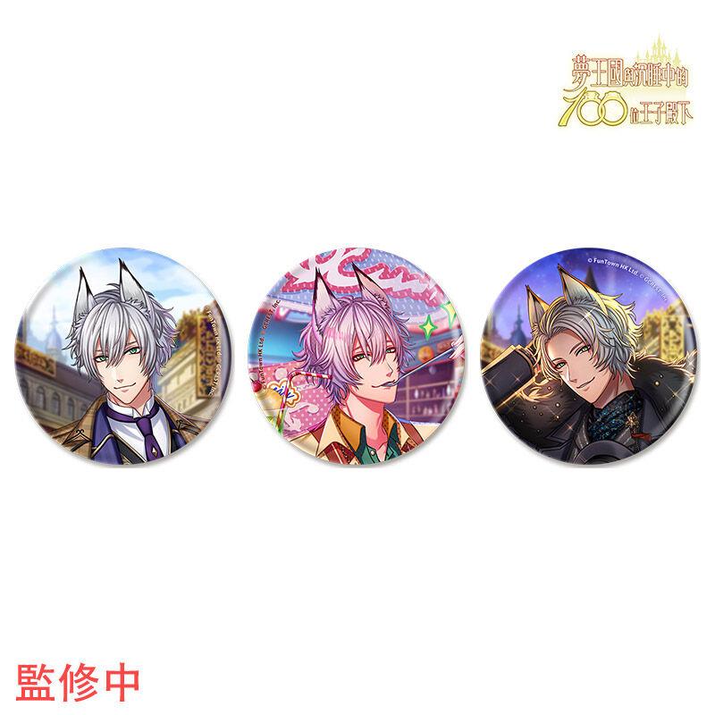 夢100 膠捲中不褪色的愛/褪せぬ恋はフィルムの中に 缶バッジ 台湾限定