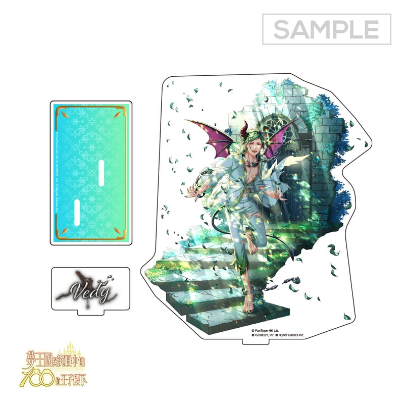 夢100 追想のジャッジメント アクスタ・LEDフレーム (台湾限定) 追憶的