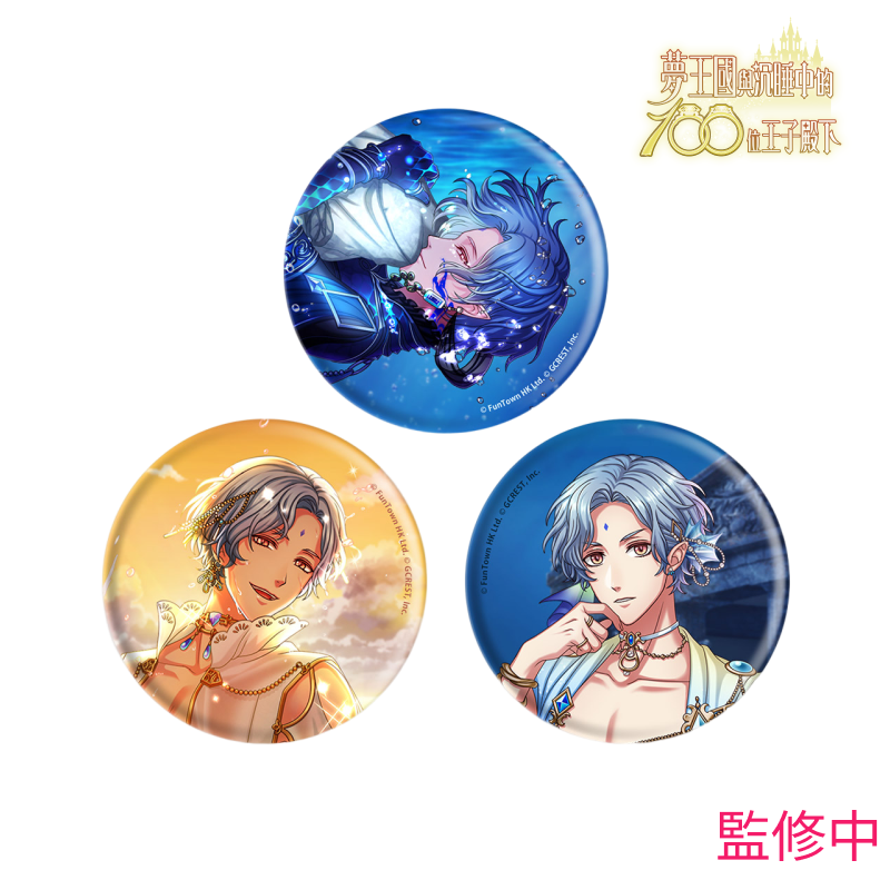 夢100 Cast light on 台湾缶バッジ イザーク 夢100 Cast light