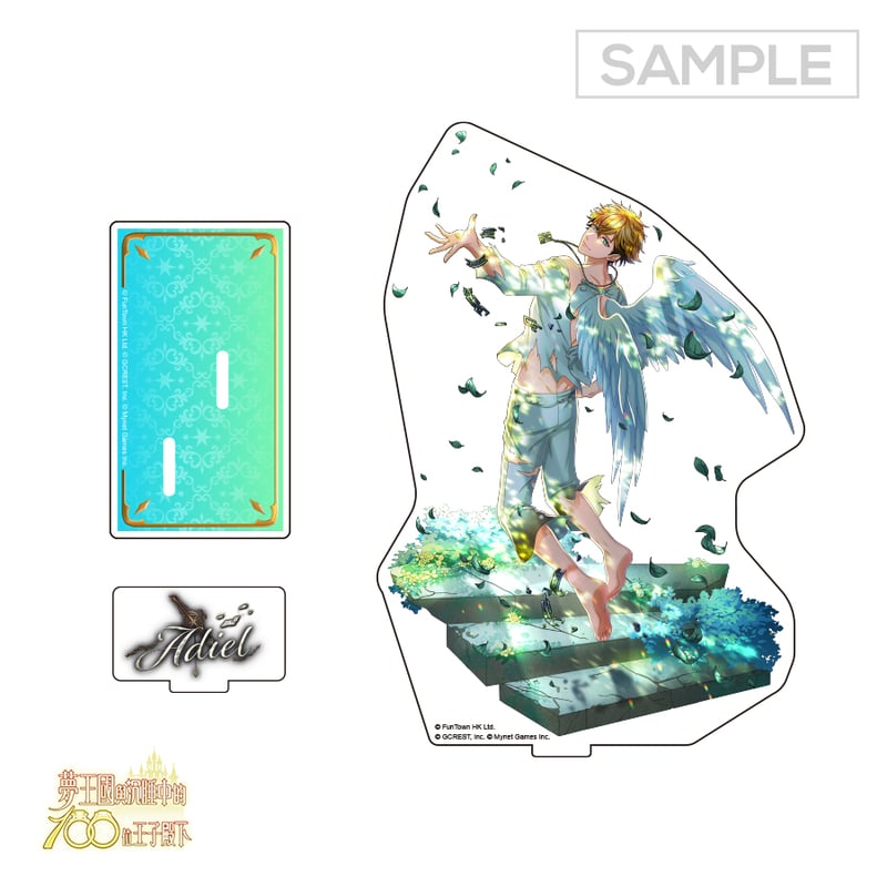 夢100 追想のジャッジメント アクスタ・LEDフレーム (台湾限定) 追憶的