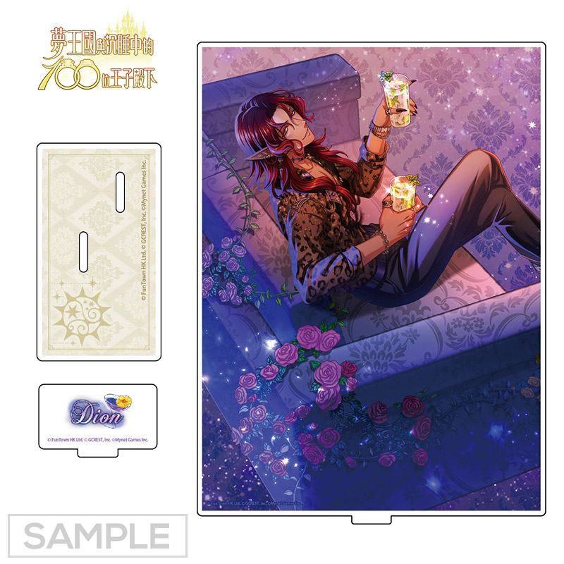 紗夜 台湾 アクスタ 🎉🎗️新アクスタ販売 12/1(日)23:59まで🎗️🎉 《CUTIE STREET