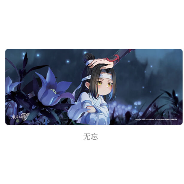 魔道祖師 マウスパッド(無忘) 在庫品 | 瑠璃代行