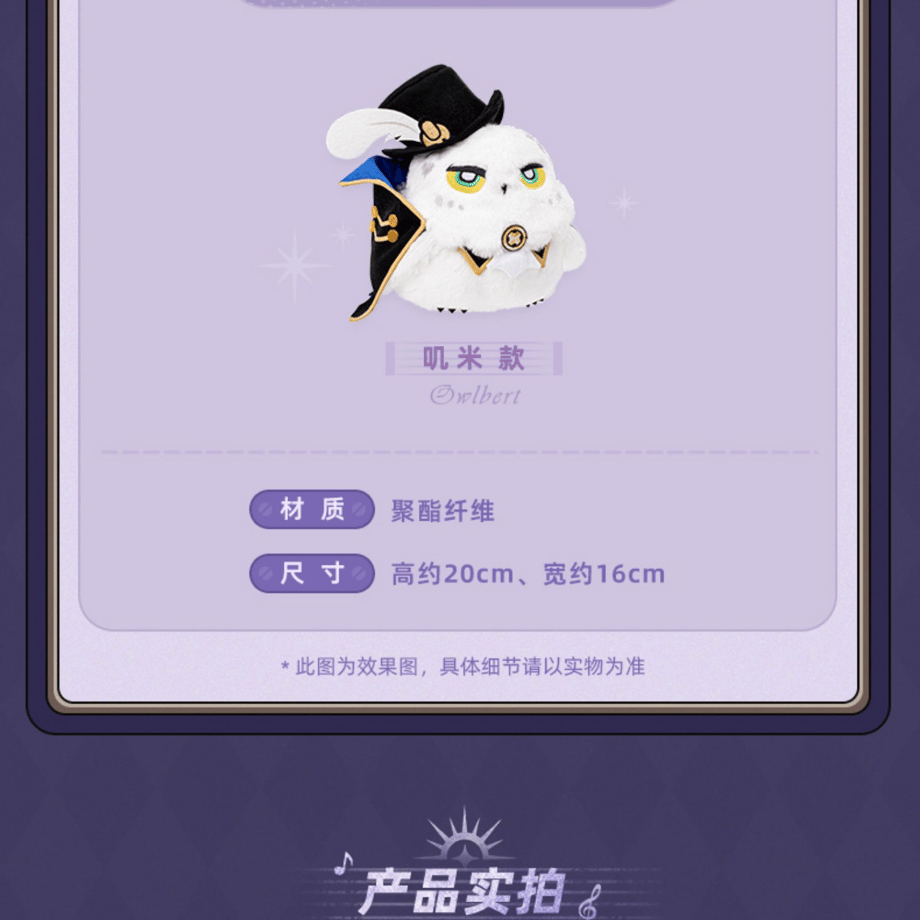 67344a3653ee8d0219d3bd84