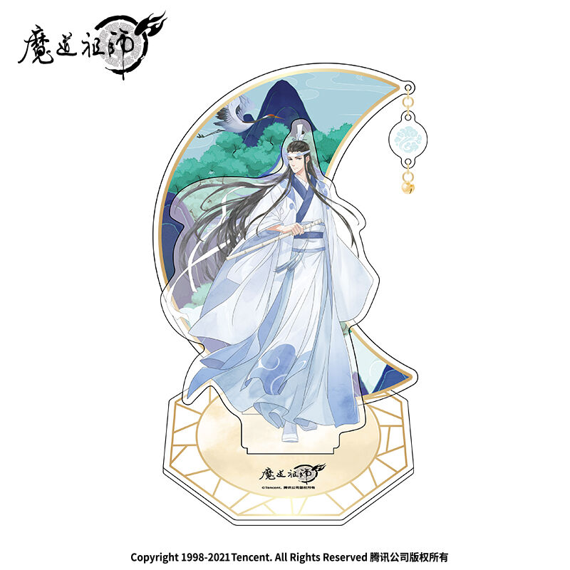 ☆日本未発売☆ 魔道祖師 小さけれ 陳情令 中秋 花好月圓 ☆日本未発売☆ 魔道祖師 小さけれ 陳情令 中秋 花好月圓