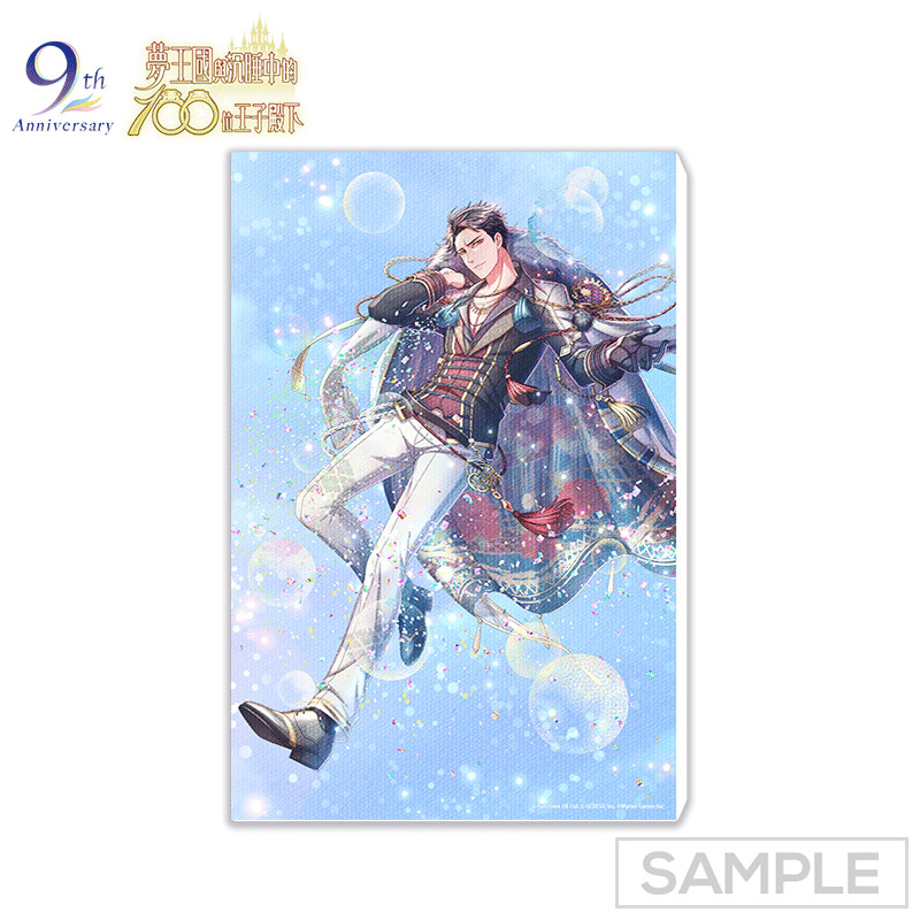 670e46f4191eb7020522f5f1