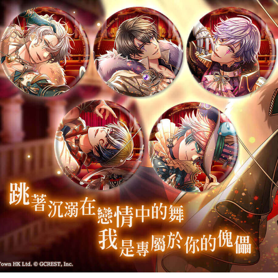 夢100 缶バッジ 愛執絡む操り人形 纏上執著的提線人偶 ヒノト 夢100 缶バッジ 愛執絡む操り人形 纏上執著的提線人偶 ヒノト