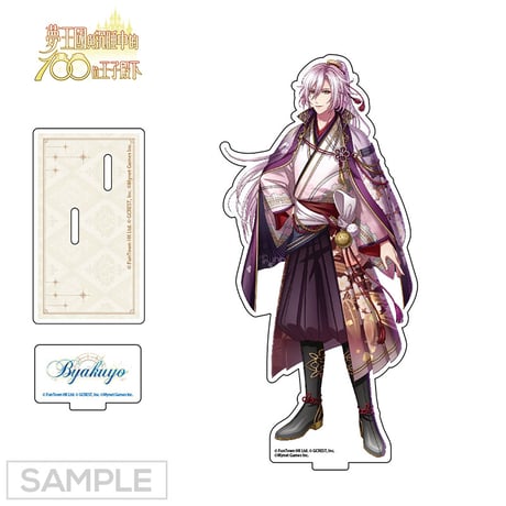 夢100　Prince's Memories ～時計が刻んだあの日の想い～ アクスタ・LEDフレーム (台湾限定) Prince's Memories 8.5周年 ※2024年8月下旬以降発送予定