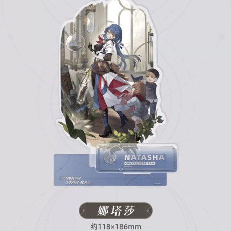 崩壊スターレイル　豊穣運命シリーズ　アクスタ(miHoYo)