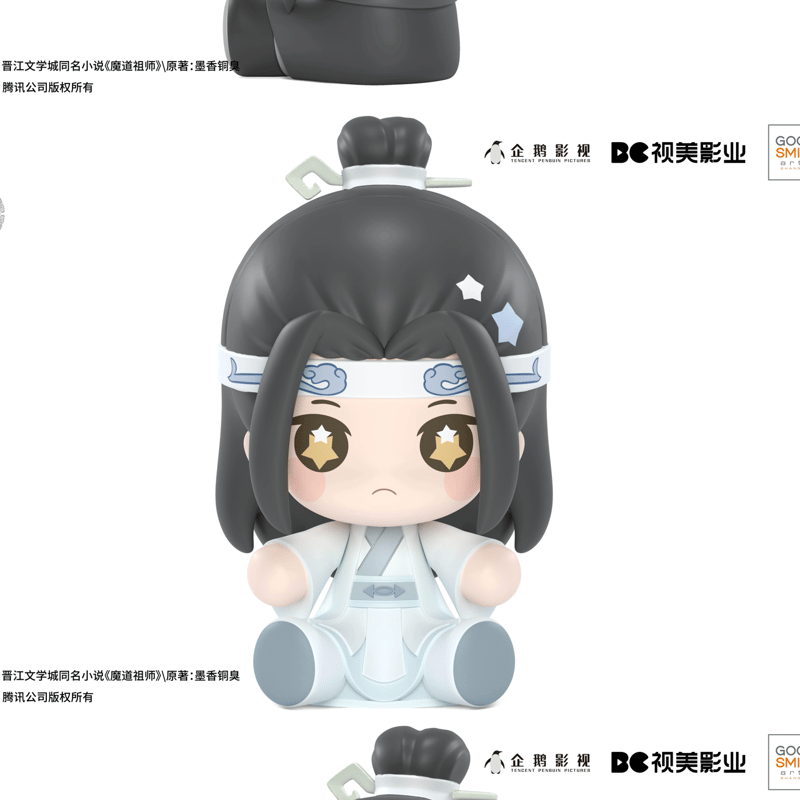 魔道祖師 フィギュア（Huggy Good Smile) | 瑠璃代行