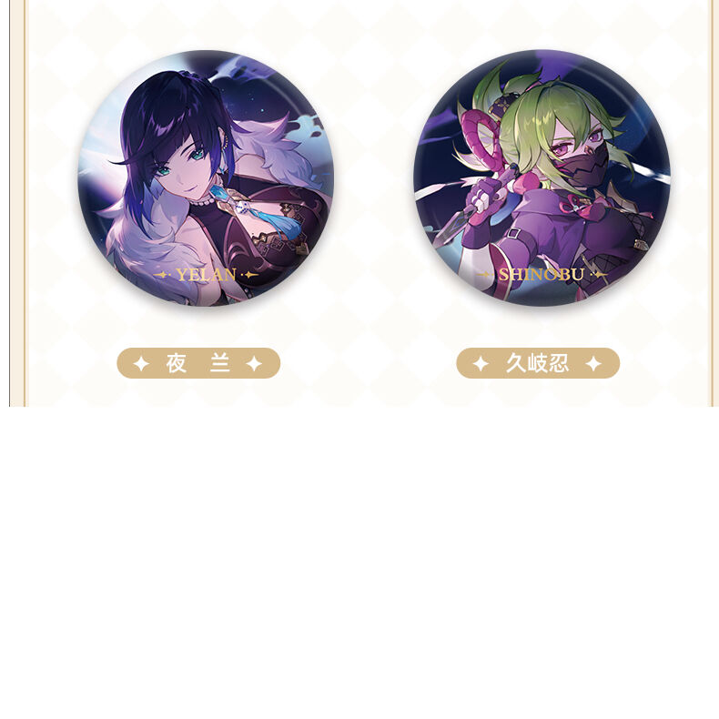 原神 キャラクターGenshin 缶バッジ | 瑠璃代行