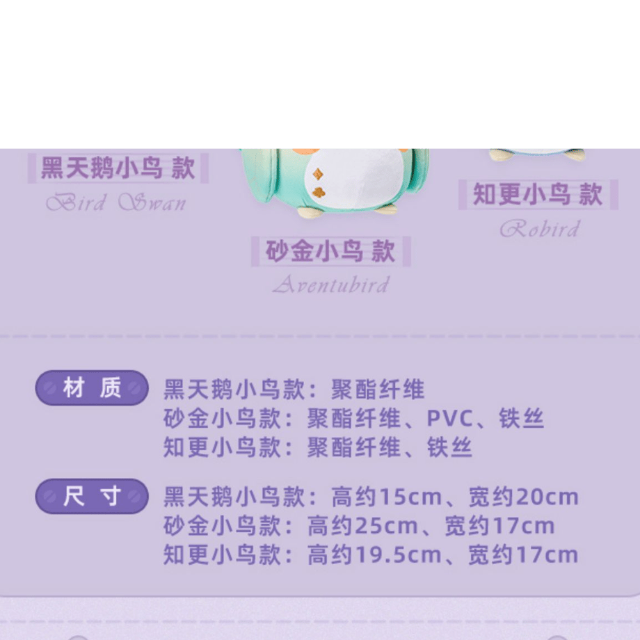 67344a3653ee8d0219d3bd84
