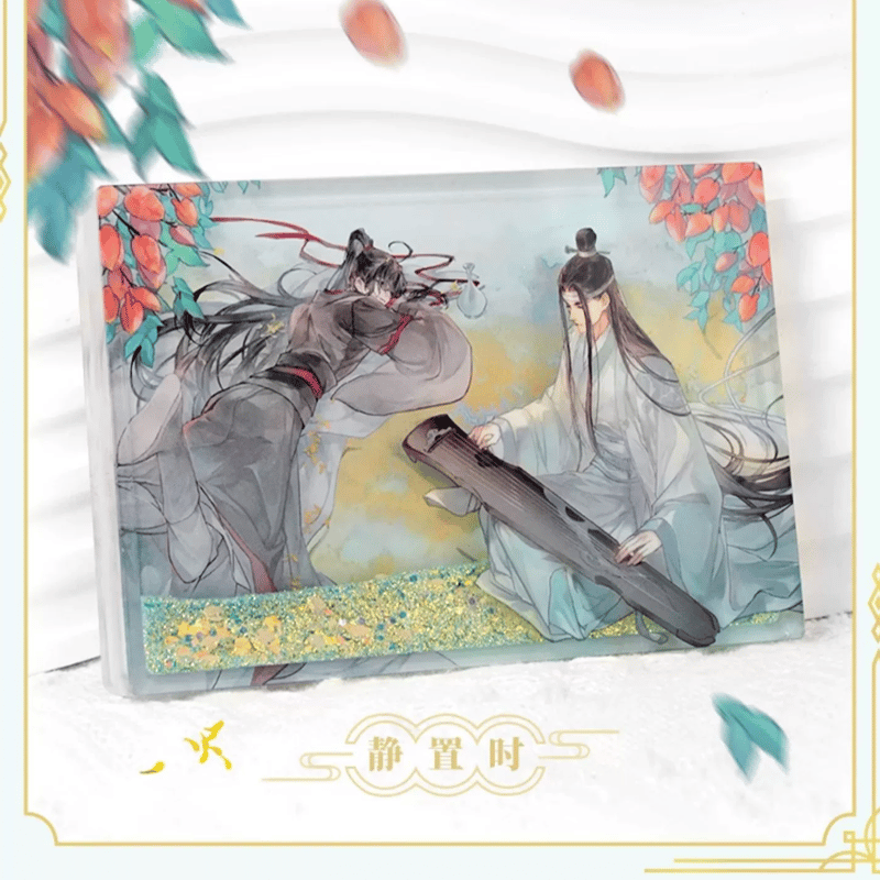 魔道祖師 十二節氣 忘羨/義城 流砂入アクスタ（南漫社)※2024年9月以後