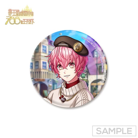 夢100　お菓子な家のsweet party　第2弾(台湾限定)　※2026年4月以降発送予定