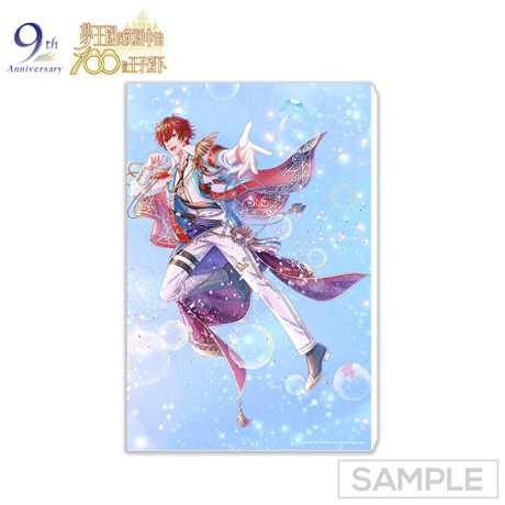 夢100　My Precious Light 9週年　第1弾(台湾限定)　※12月下旬以降発送予定