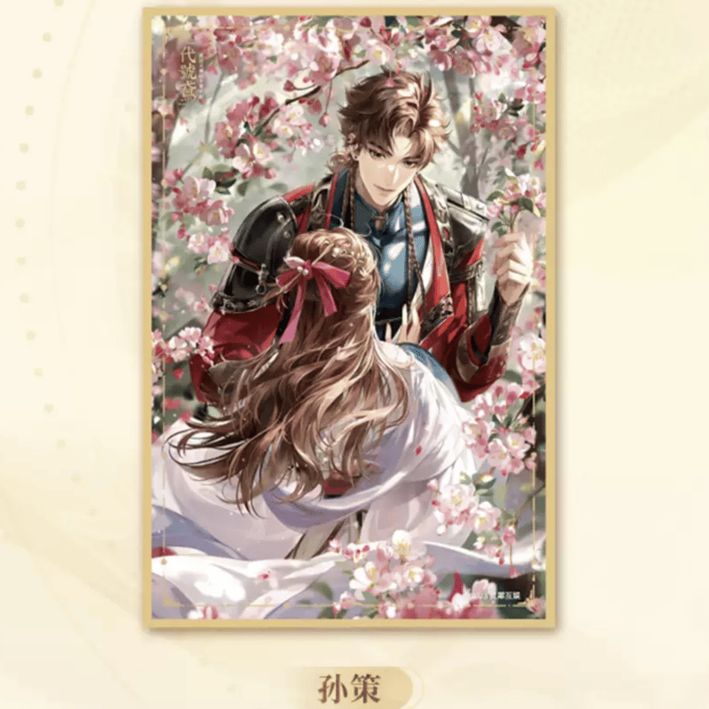 關 頑亭　色紙 日出処に向かふ / Towards the Sunrise H25.3 × W16 × D9.8 cm