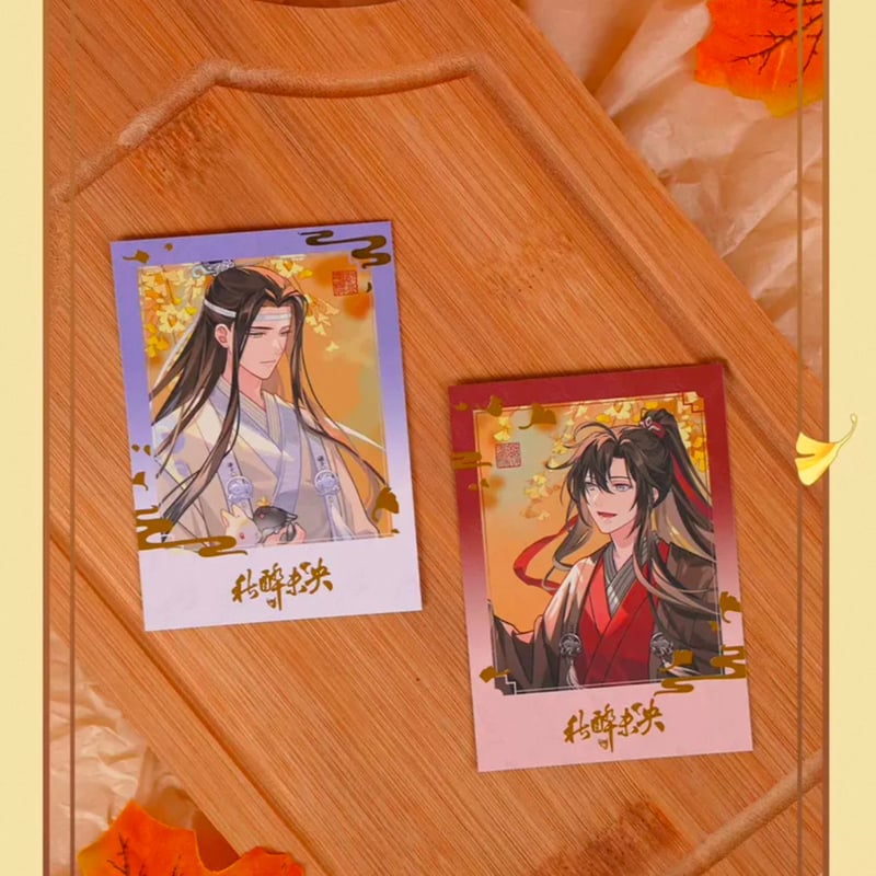 魔道祖師　フライヤー 2025年最新】魔道祖師 フライヤーの人気アイテム - メルカリ