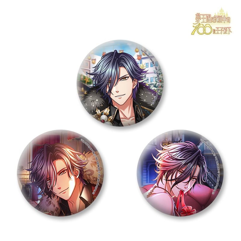 夢100 寄り添う聖夜に贈る愛 缶バッジセット (台湾限定) 在相依的聖夜