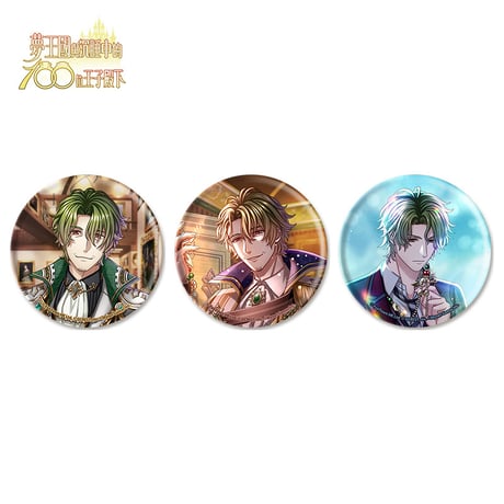 夢100　Prince's Memories  8.5周年 缶バッジセット (台湾限定) Prince's Memories ～時計が刻んだあの日の想い～