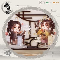 現品 山河令 フィギュア 桃林 雪山 酒馆 新年セール