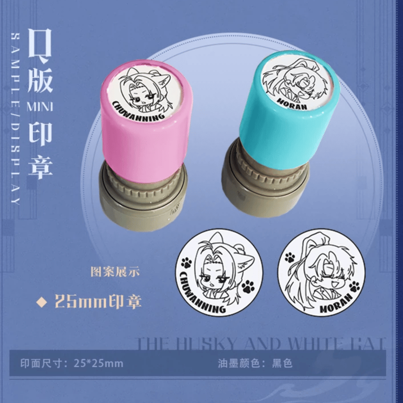 2ha/二哈和他的白猫師尊 飛花鳥傾心シリーズ※2024年8月以後発送 2ha/二哈和他的白猫師尊 飛花鳥傾心シリーズ※2024年8月以後発送