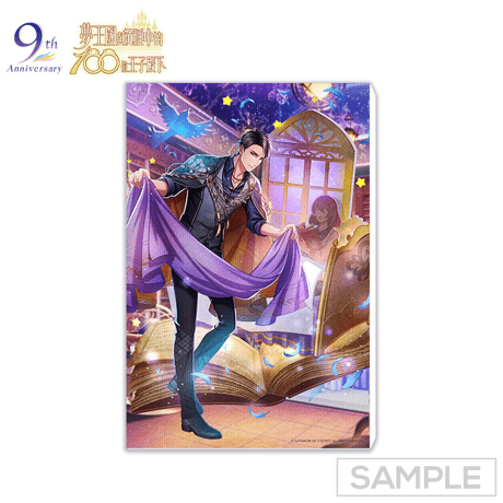 夢100　My Precious Light 9週年　第1弾(台湾限定)　※12月下旬以降発送予定