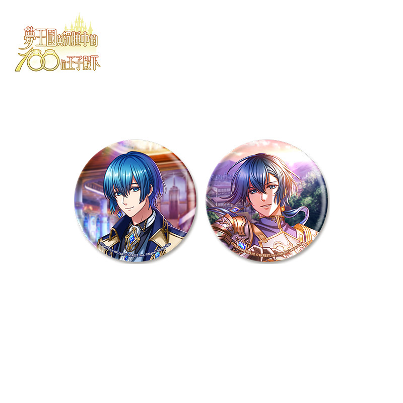 有栖川帝統 ELR盤特典缶バッジ Paradox Live 缶バッジ Ver.43（ブラインド） – GCRESTORE