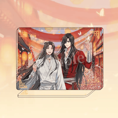 CATEGORY 天官賜福(TGCF) | 瑠璃代行 CATEGORY 天官賜福(TGCF) | 瑠璃代行