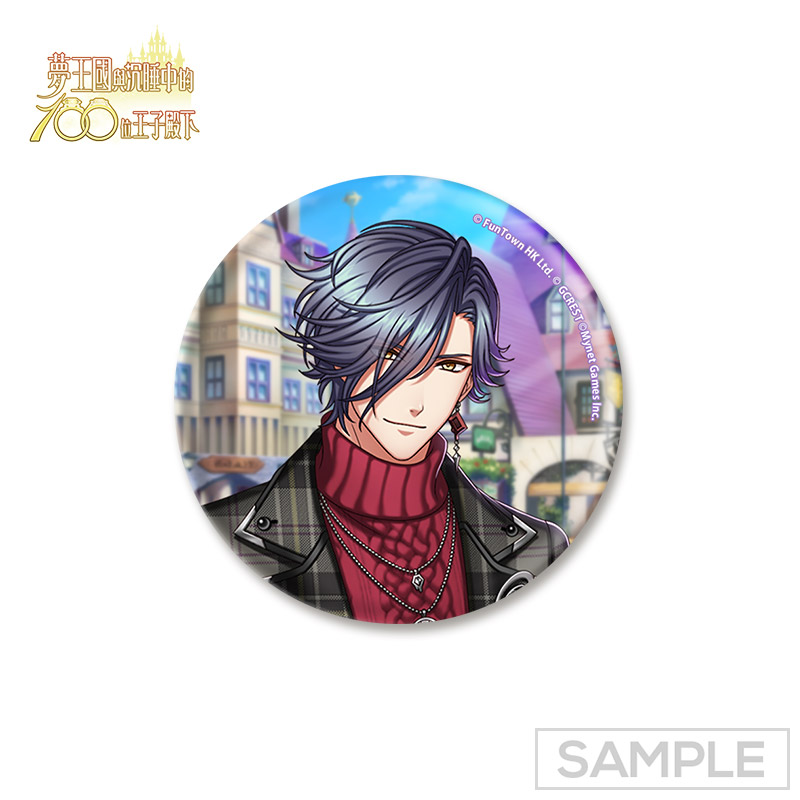 夢100 お菓子な家のsweet party 第1弾(台湾限定) ※2026年4月以降発送