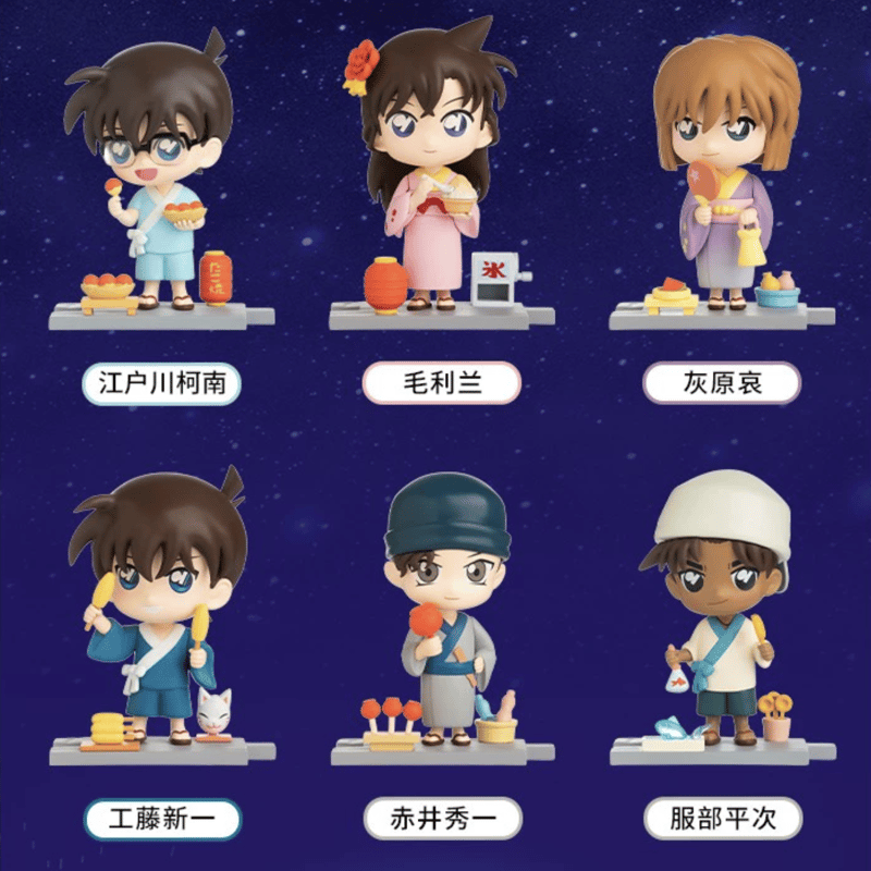 名探偵コナン 夏日遊園会フィギュア（中国限定）Blind Bo x BULE