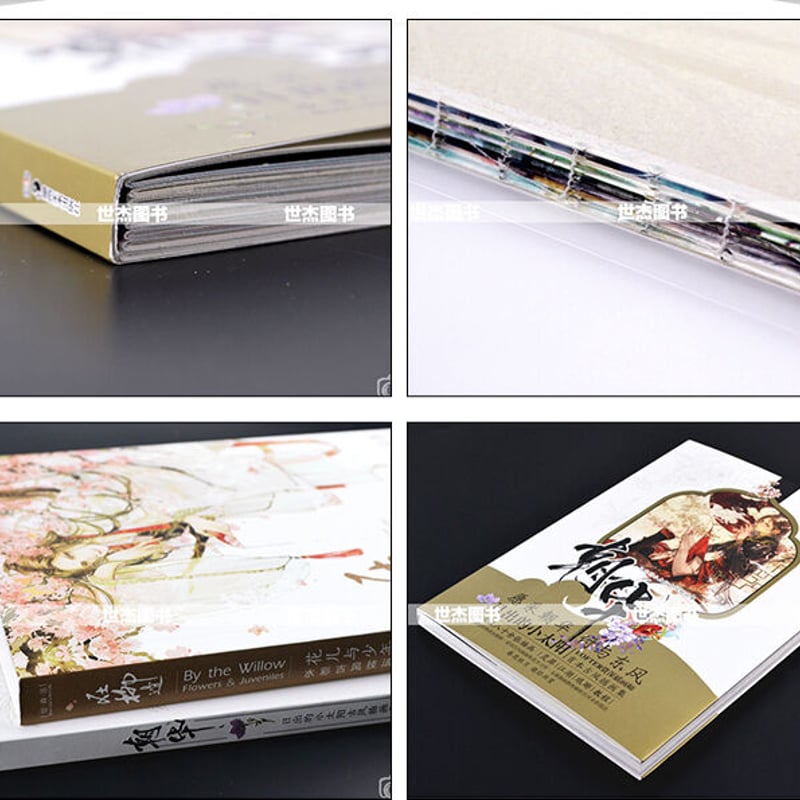 日出的小太陽 直筆サイン入りポストカード付き 画集 魔道祖師 天官賜福 日出的小太陽 直筆サイン入りポストカード付き 画集 魔道祖師 天