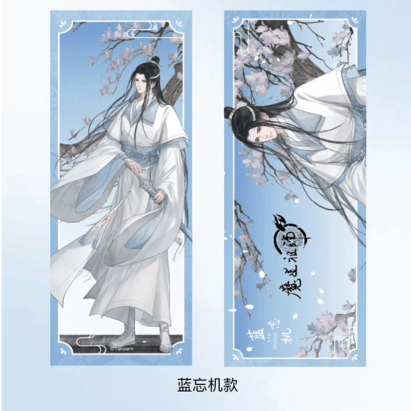 魔道祖師 天子笑シリーズ（南漫社）※2024年8月以後発送予定 | 瑠璃代行